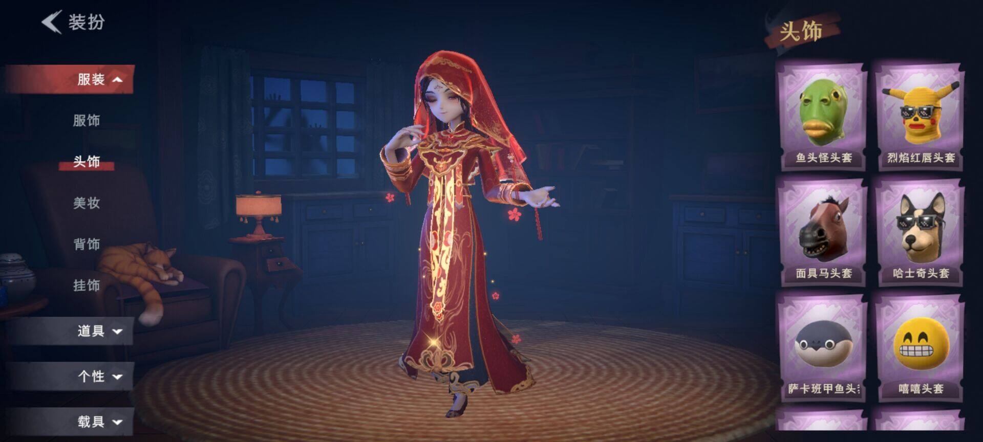 CZREY40149超自然行动组账号详情图10