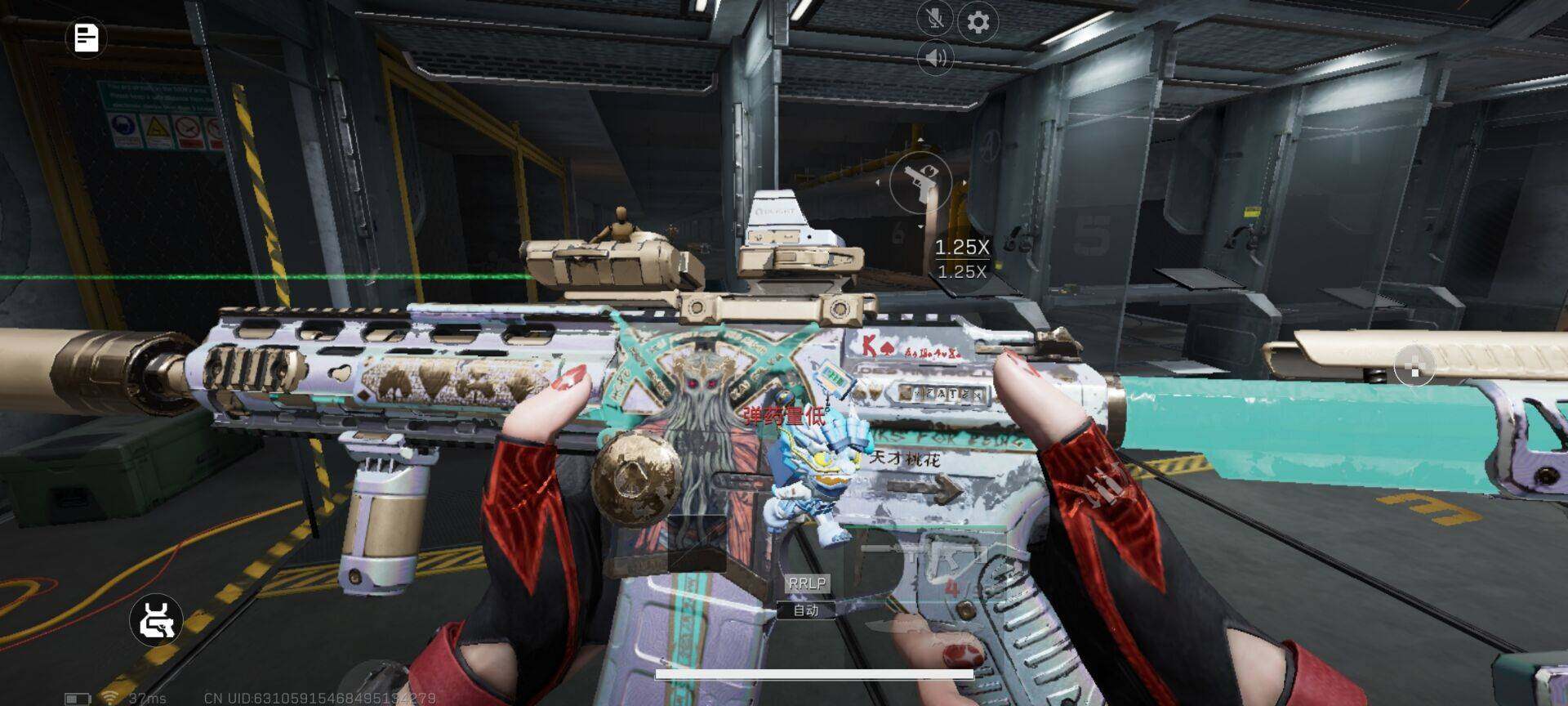 SJZQM3102985三角洲行动账号详情图10 SJZQM3102985三角洲行动账号详情图10