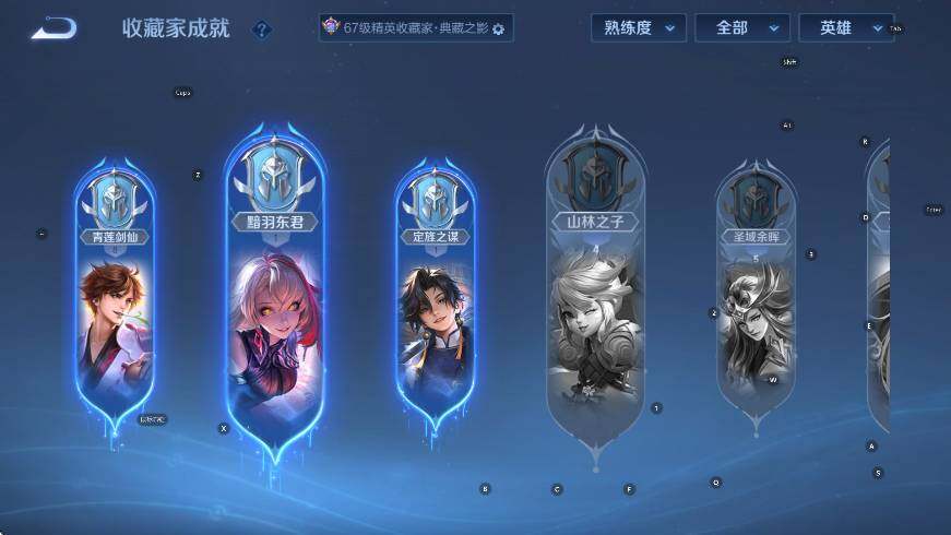 WZCMW3479098王者荣耀账号详情图20