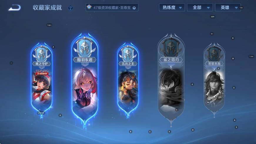 WZCMW3479114王者荣耀账号详情图14 WZCMW3479114王者荣耀账号详情图14