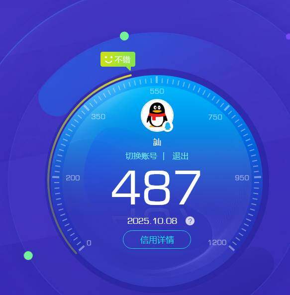 HPKG425807和平精英账号详情图9