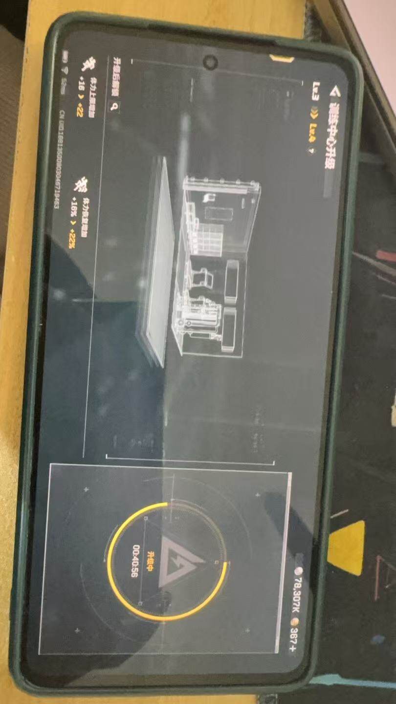 SJZCMW3103142三角洲行动账号详情图6