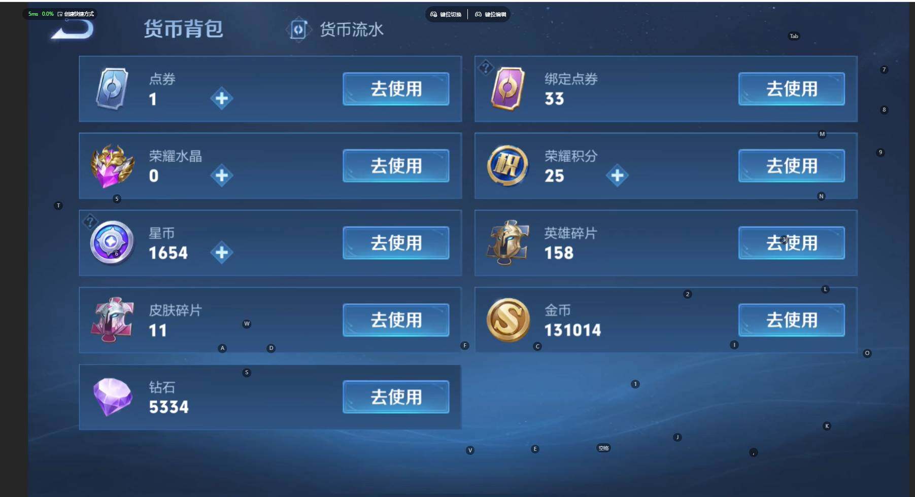 WZCMW411013王者荣耀账号详情图21 WZCMW411013王者荣耀账号详情图21