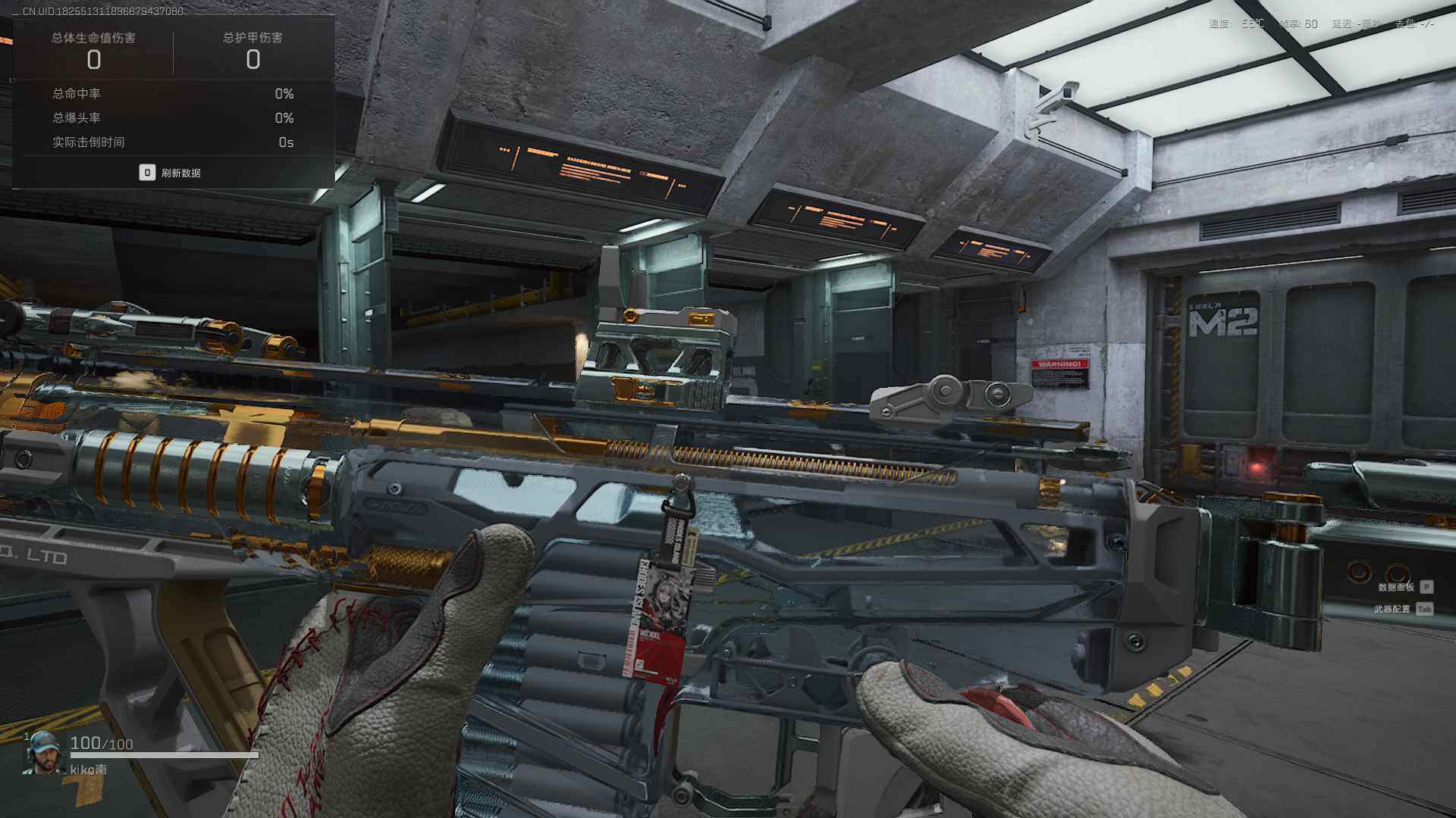 SJZEY3103302三角洲行动账号详情图10 SJZEY3103302三角洲行动账号详情图10