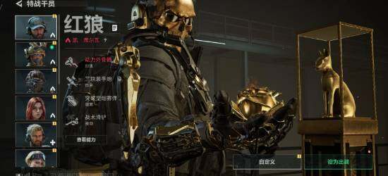 SJZEY3103328三角洲行动账号详情图6