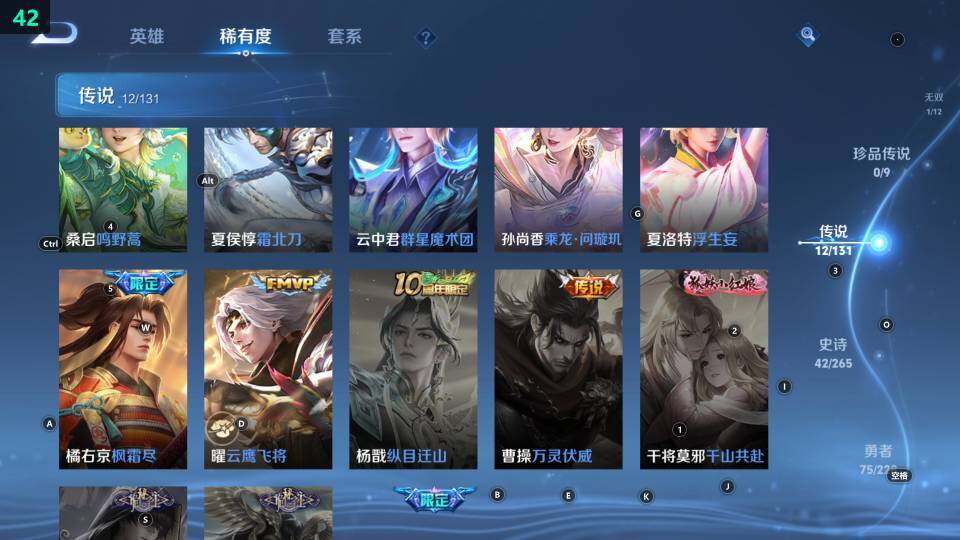 WZ03410636王者荣耀账号详情图18 WZ03410636王者荣耀账号详情图18