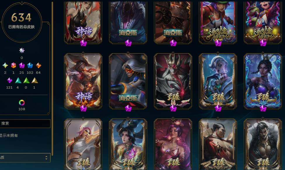 LOLEY48913英雄联盟账号详情图11