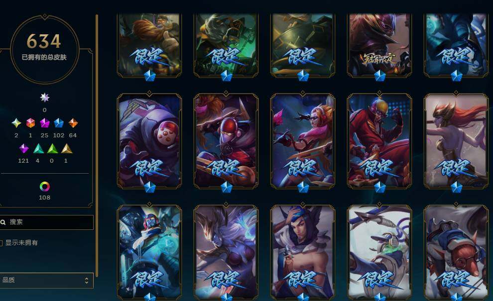 LOLEY48913英雄联盟账号详情图13