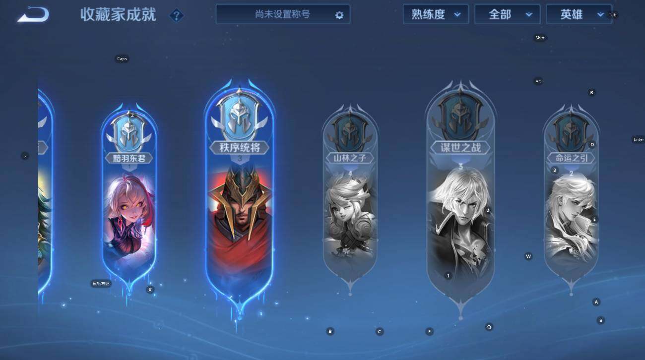 WZCMW3480261王者荣耀账号详情图15 WZCMW3480261王者荣耀账号详情图15