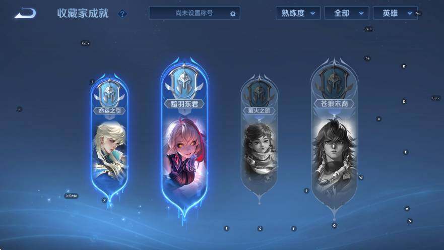 WZCMW3482227王者荣耀账号详情图12