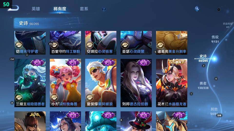 WZ033483382王者荣耀账号详情图23 WZ033483382王者荣耀账号详情图23