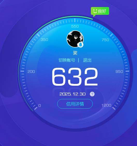 WZKG469107王者荣耀账号详情图25