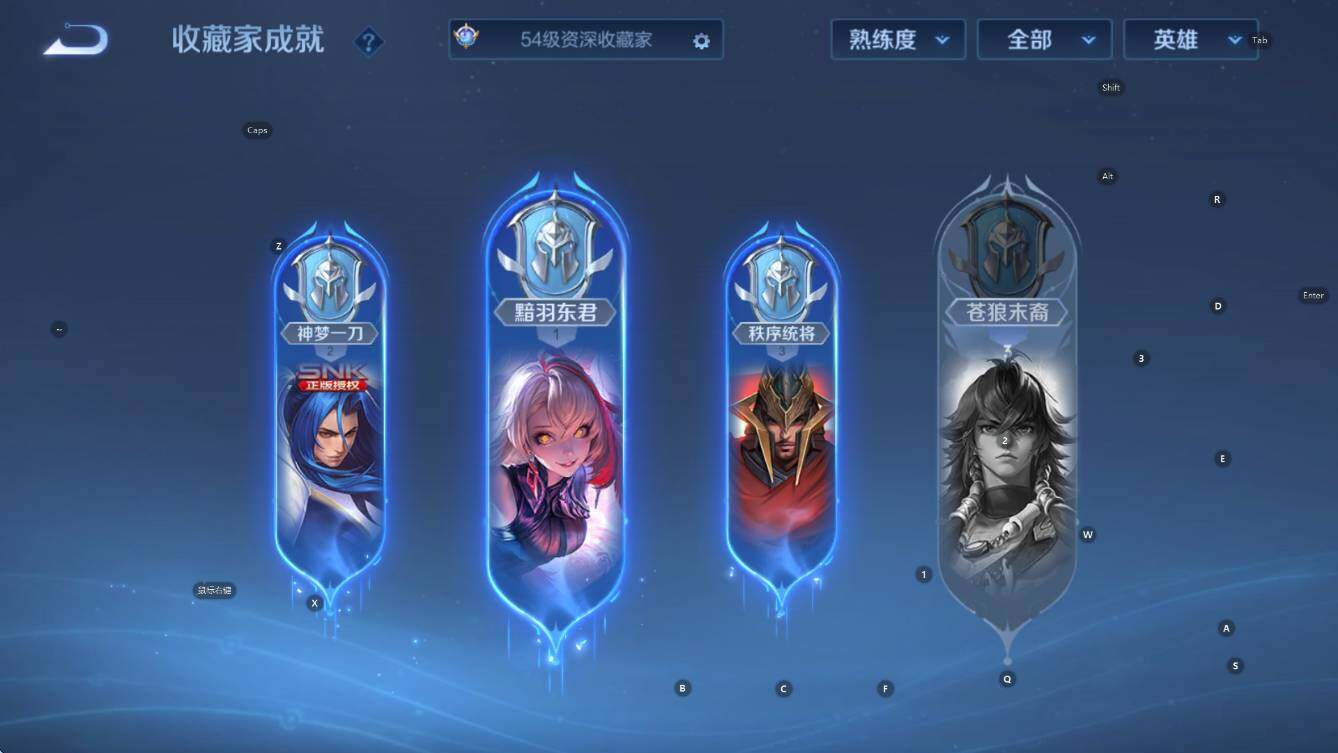 WZCMW3483308王者荣耀账号详情图16