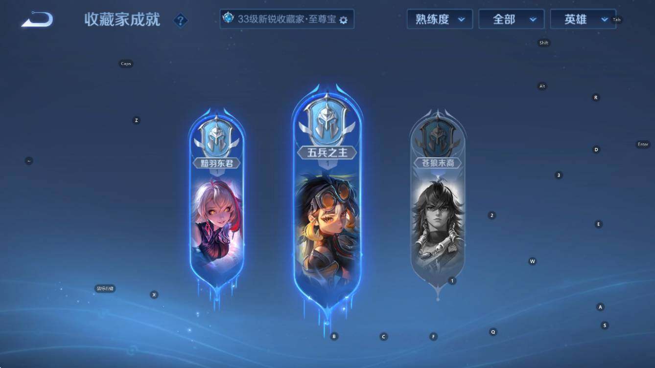 WZCMW3483321王者荣耀账号详情图12