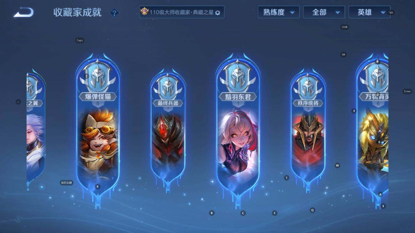 WZCMW41421王者荣耀账号详情图30