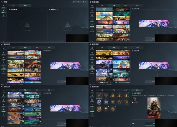 SJZCMW40218三角洲行动账号详情图9 SJZCMW40218三角洲行动账号详情图9