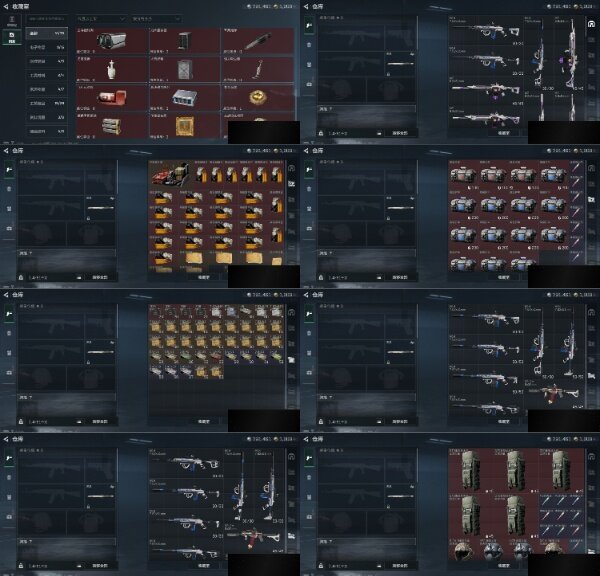 SJZCMW40611三角洲行动账号详情图9