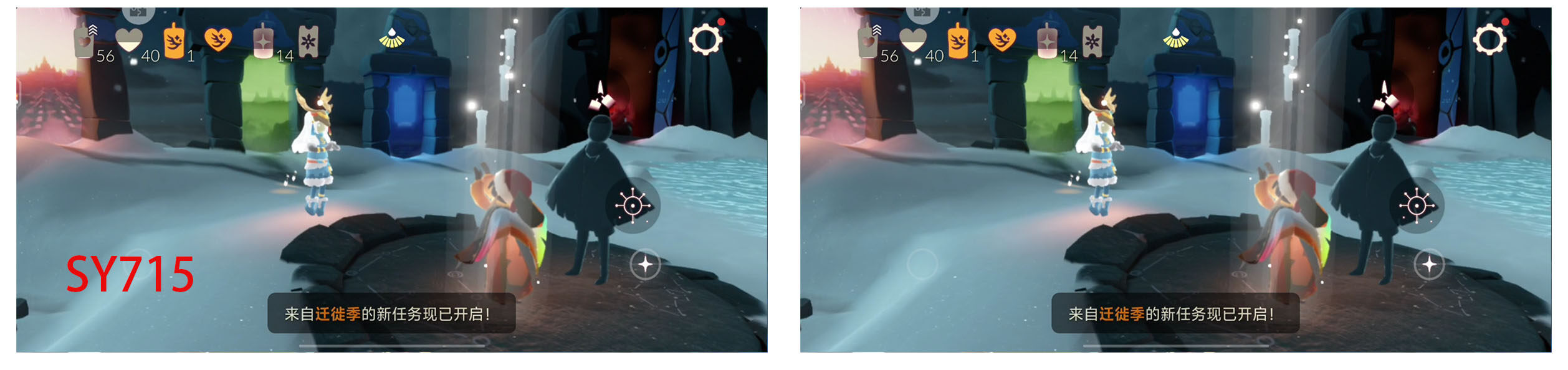 GYYHY43804光遇账号详情图4