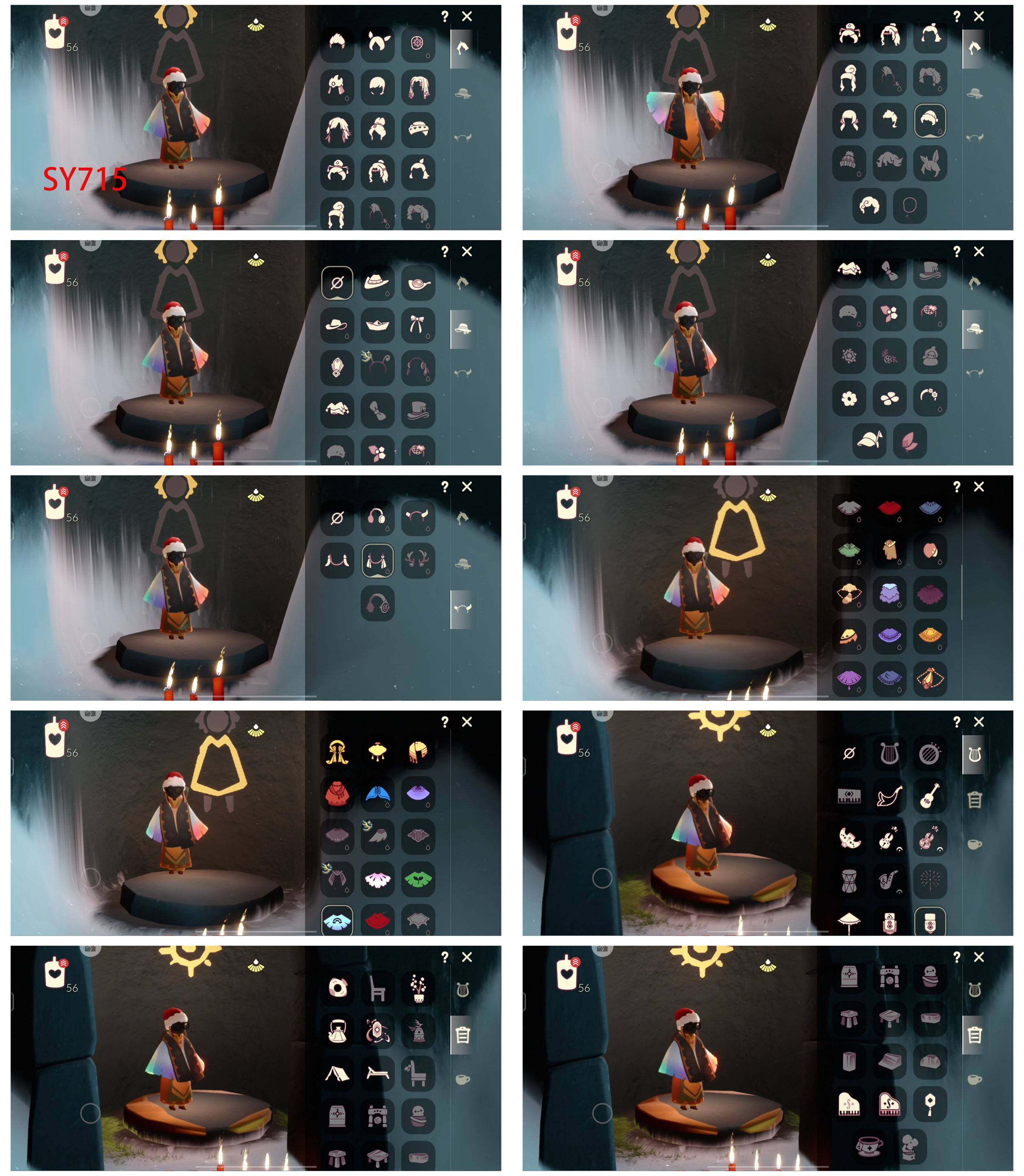 GYYHY43804光遇账号详情图2