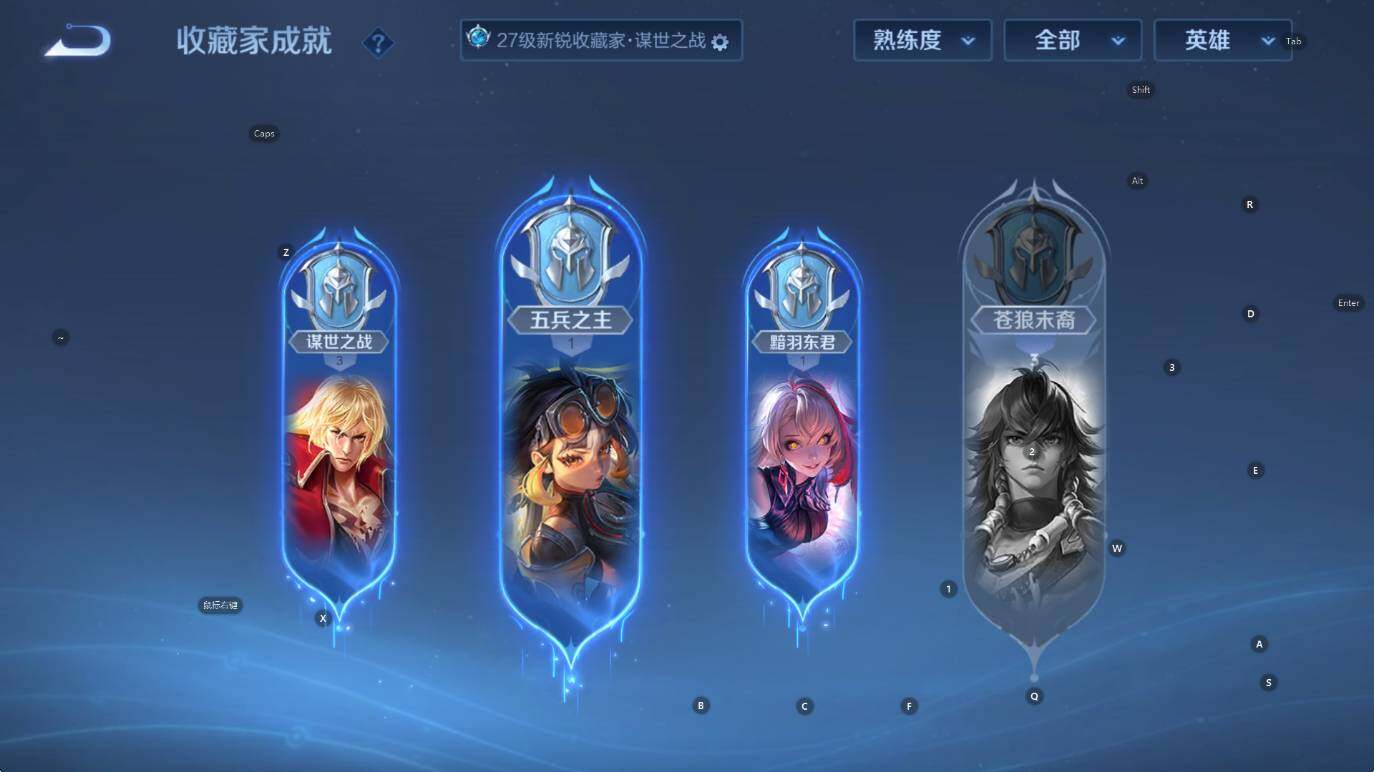 WZCMW42628王者荣耀账号详情图12