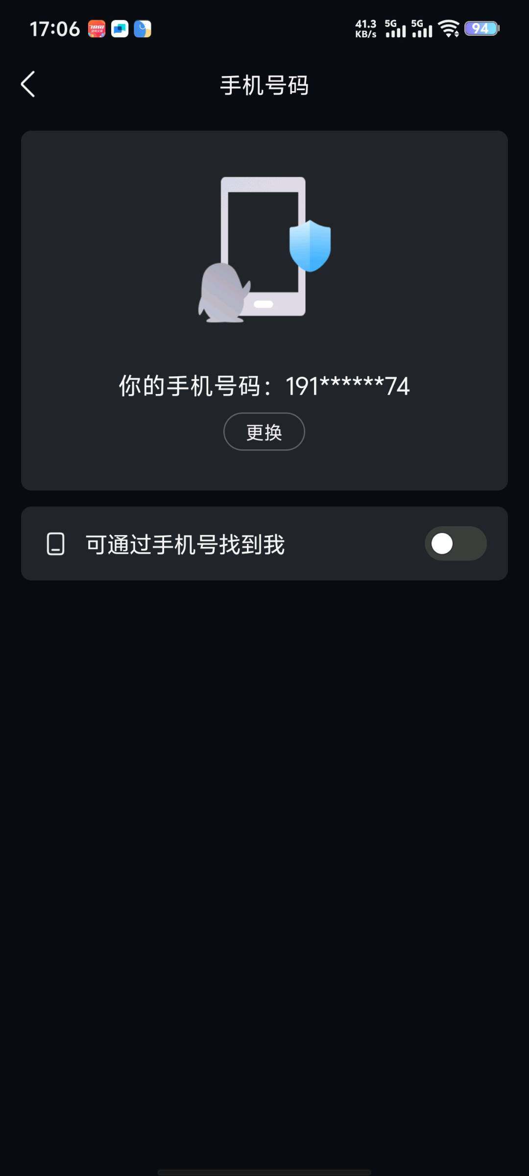 SJZEY41540三角洲行动账号详情图9 SJZEY41540三角洲行动账号详情图9