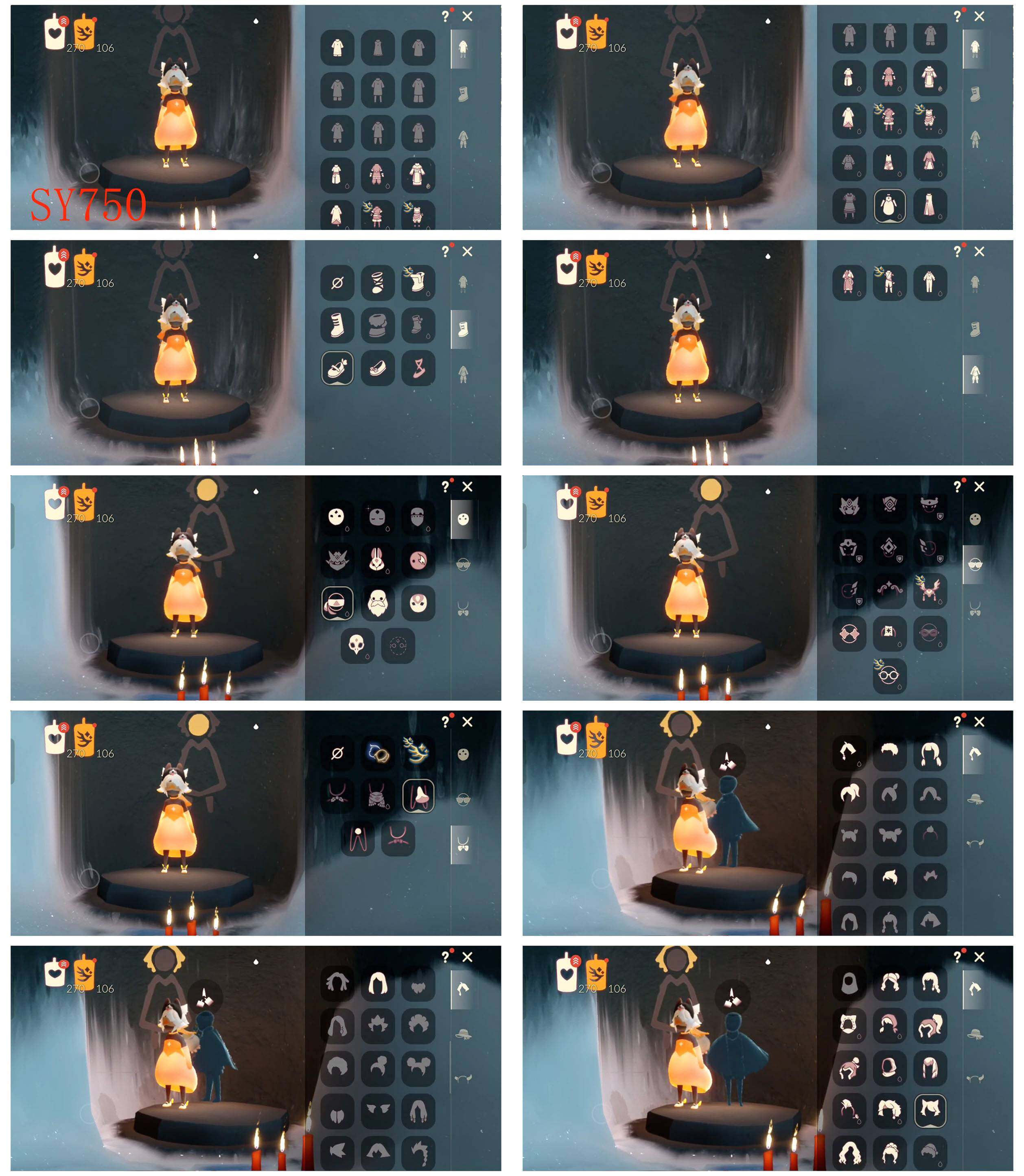 光遇账号安卓官服2季无翼双星季斗篷活力海牛光之生物小狗头饰鹊桥相会猫猫头女巫发型盲僧眼罩详情看图，价格可刀
资源：蜡烛271    爱心 102   红烛   无翼
已毕业地图：无
毕业季节： 双星季  迁徙季
毕