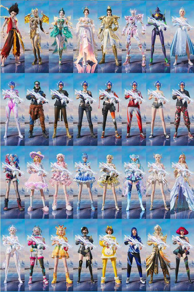 HPQM495247和平精英账号详情图9