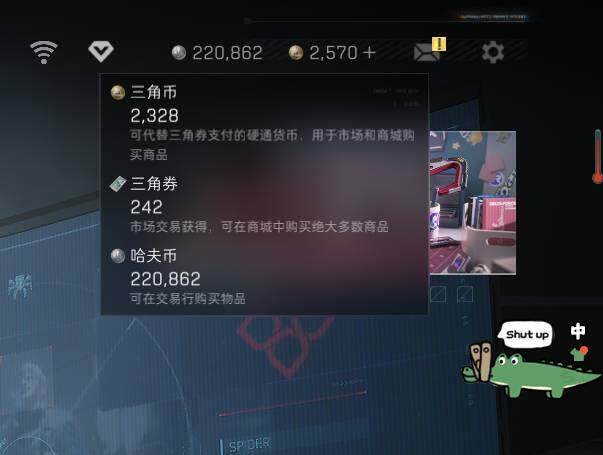 SJZEY40946三角洲行动账号详情图6 SJZEY40946三角洲行动账号详情图6