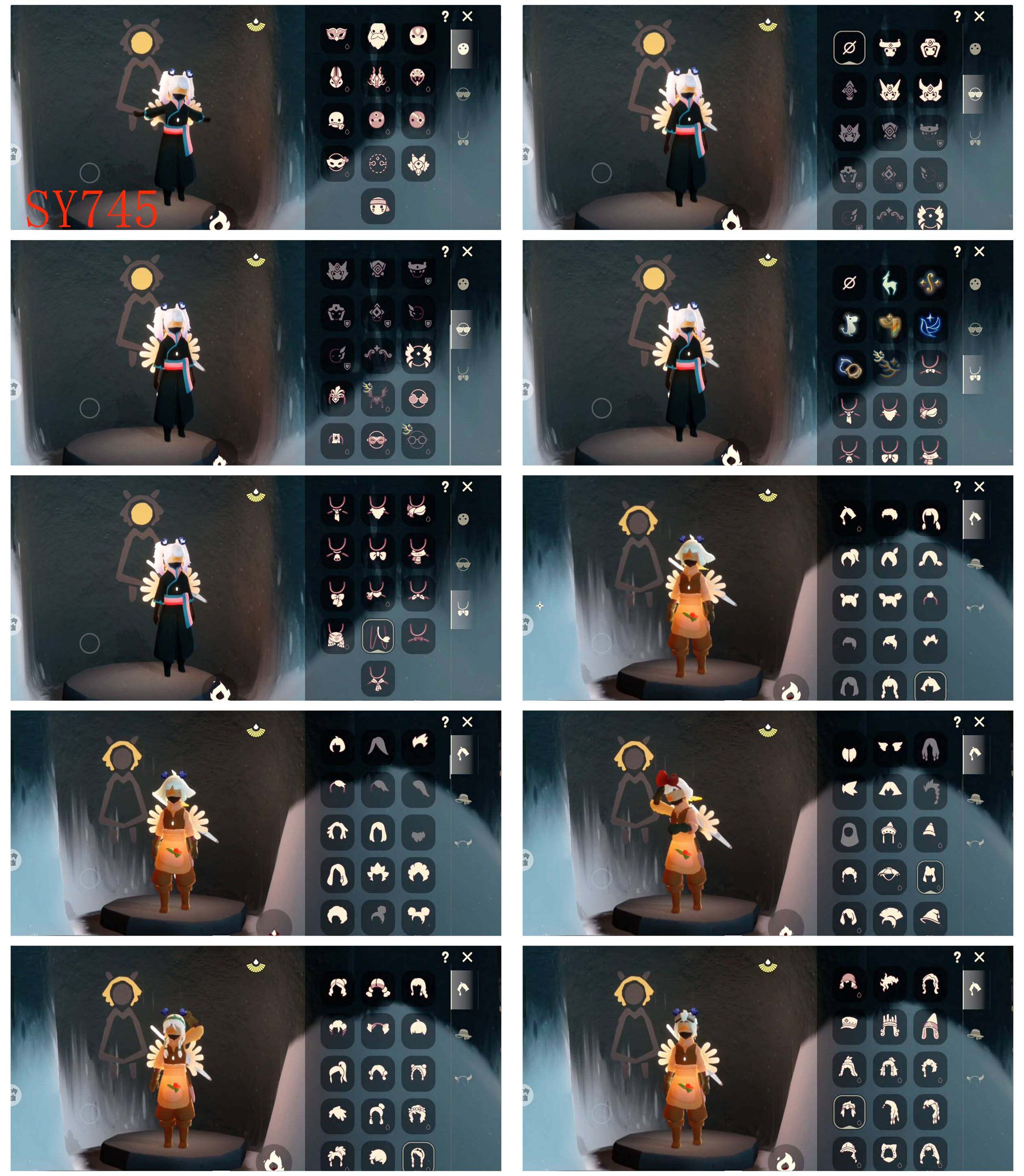 GYYHY43807光遇账号详情图2