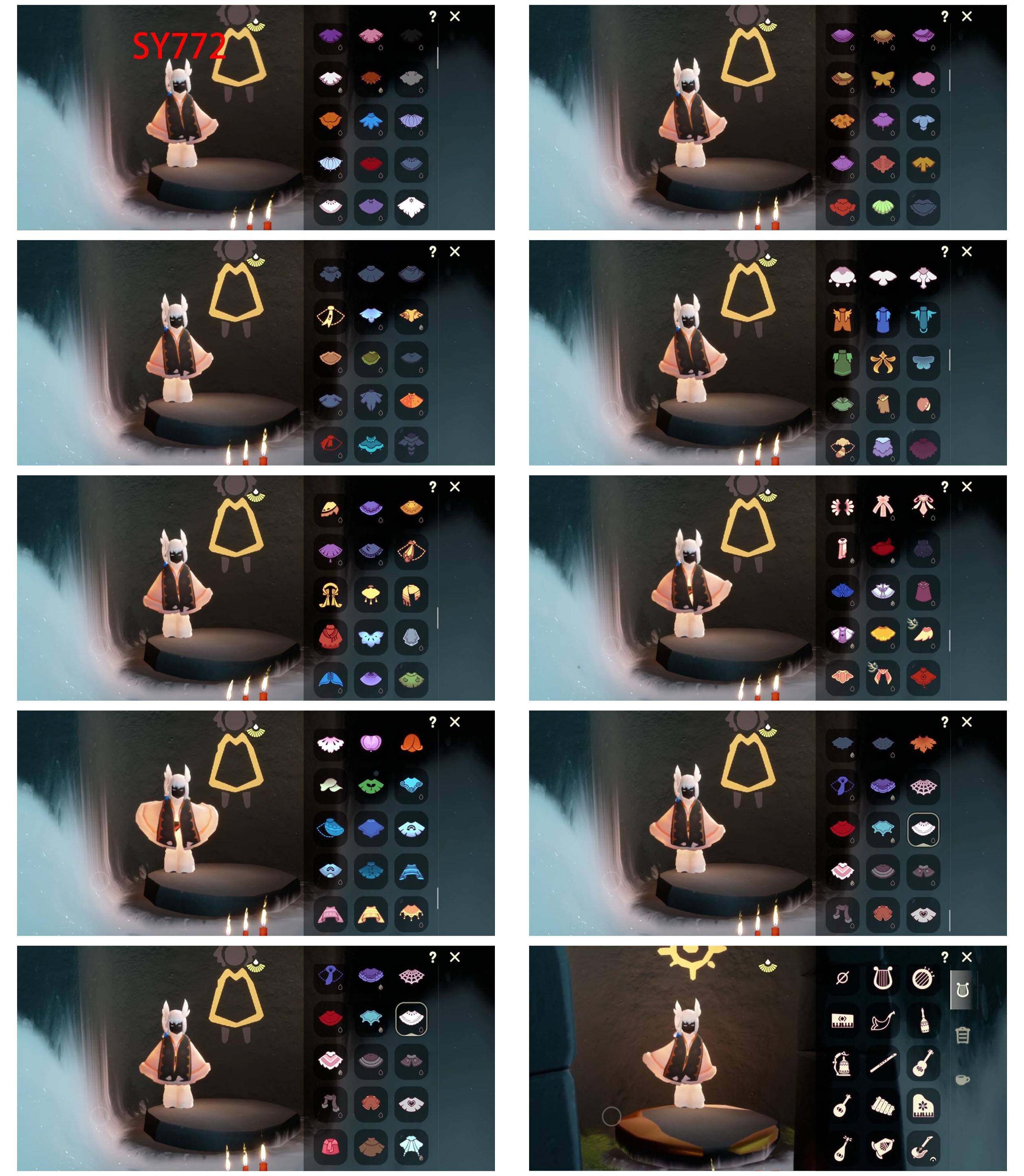 GYYHY43812光遇账号详情图5 GYYHY43812光遇账号详情图5