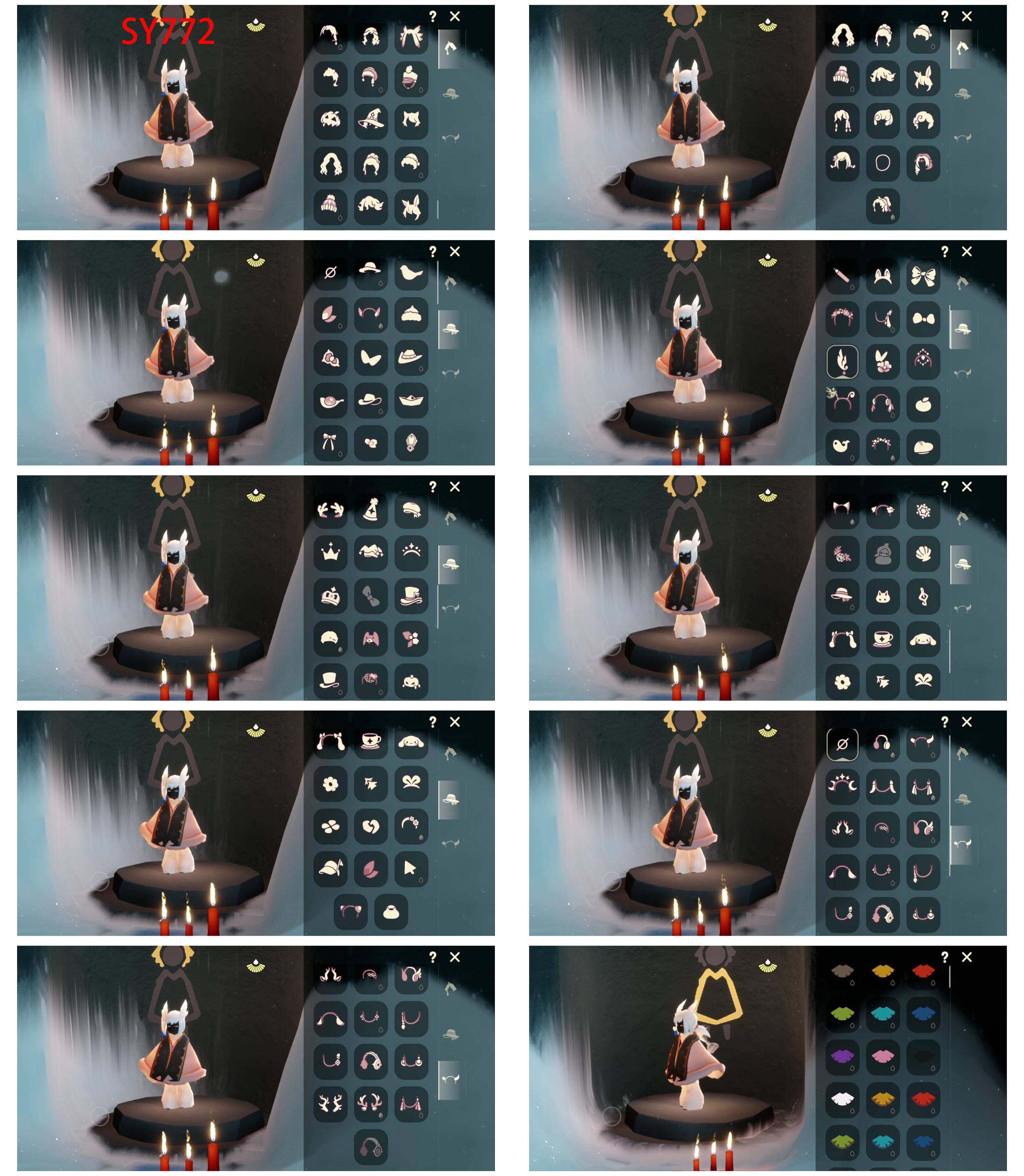 GYYHY43812光遇账号详情图4 GYYHY43812光遇账号详情图4