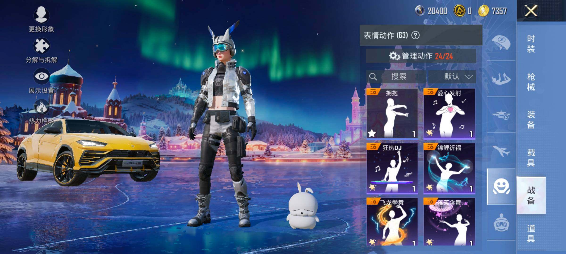 HPCMW416515和平精英账号详情图13