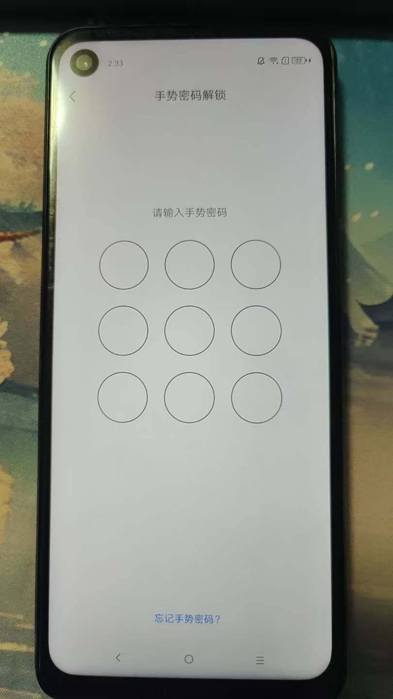 WZ0348891王者荣耀账号详情图10