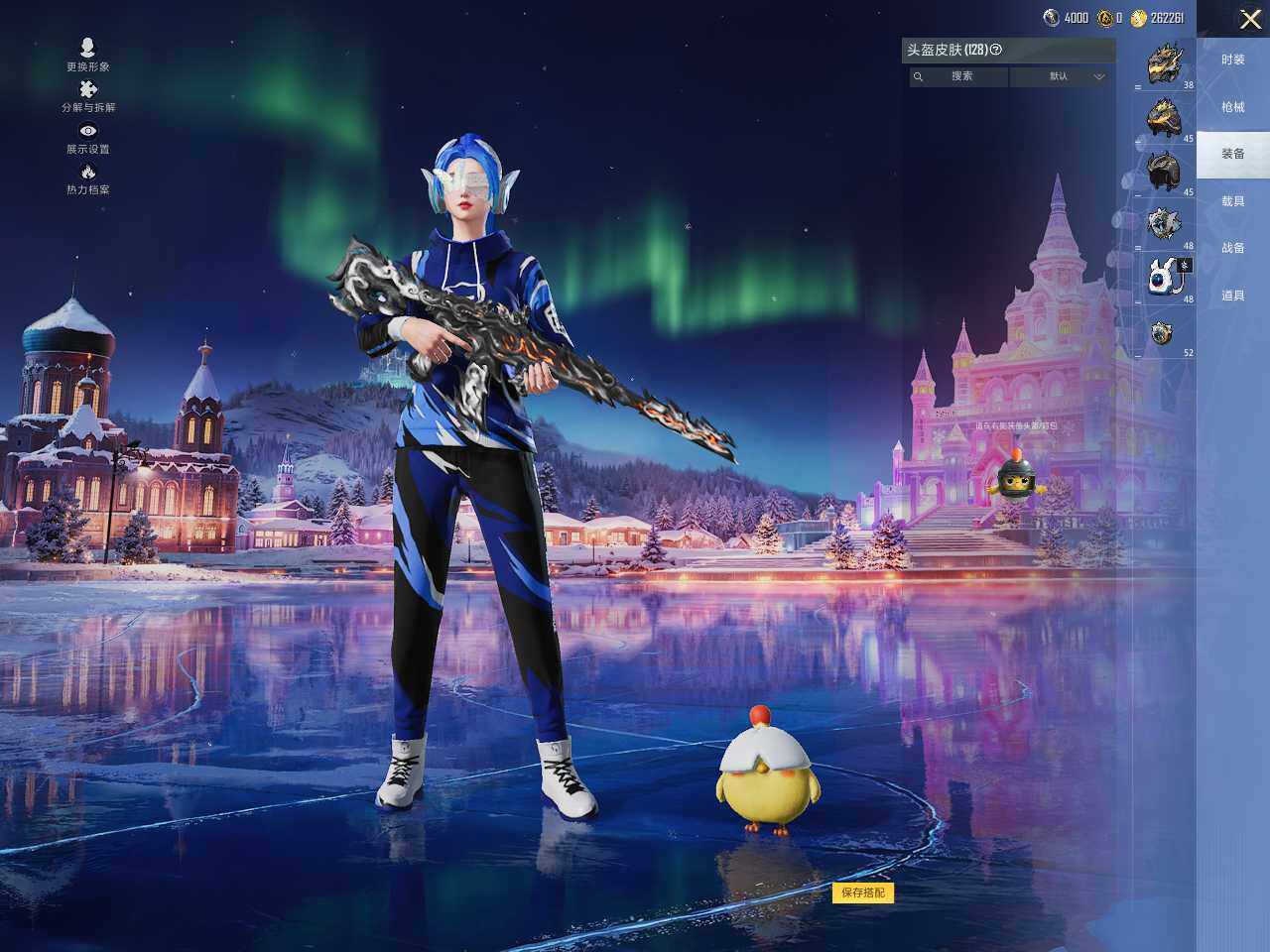 HPLX414342和平精英账号详情图11