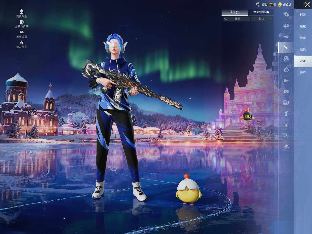 HPLX414342和平精英账号详情图14