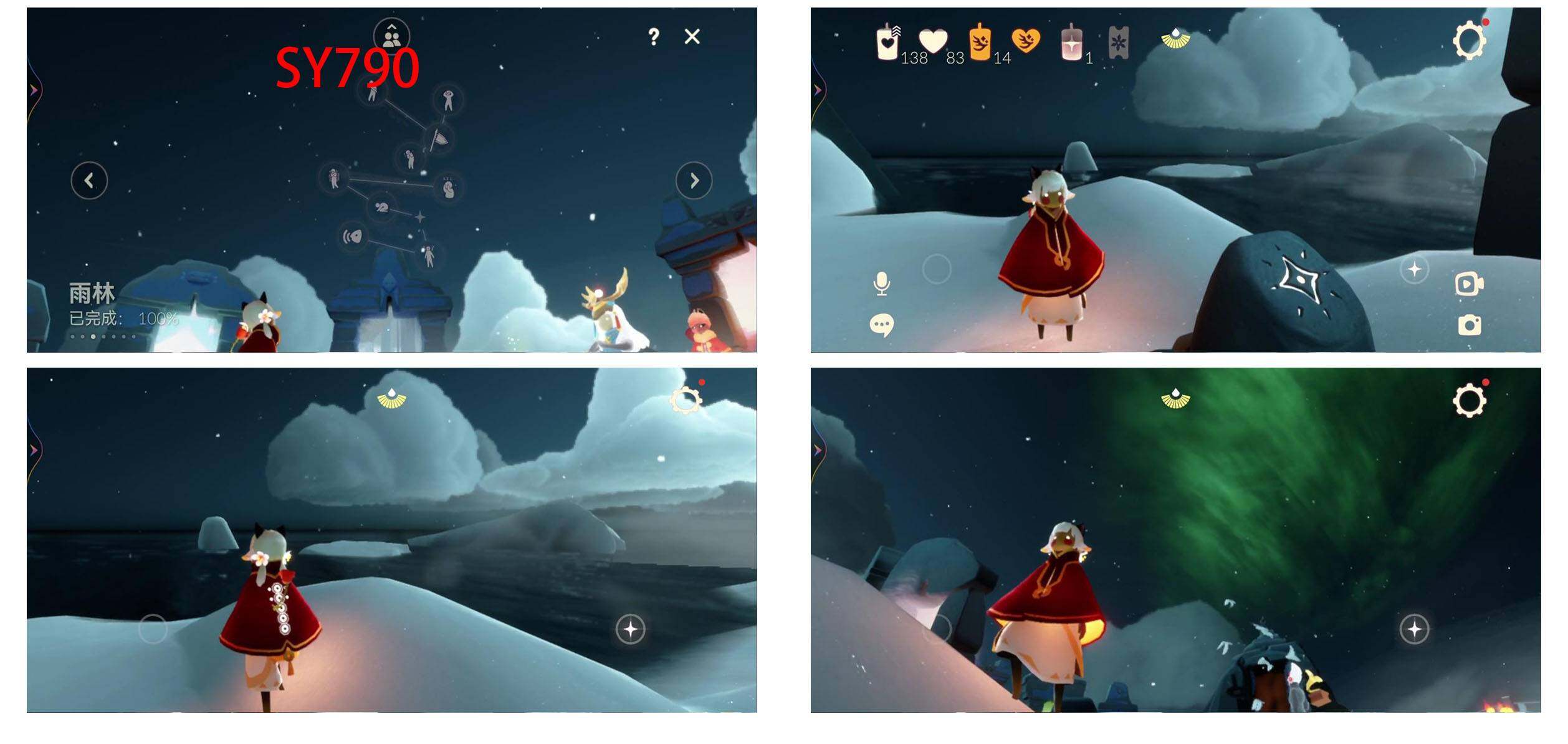 GYYHY43817光遇账号详情图6