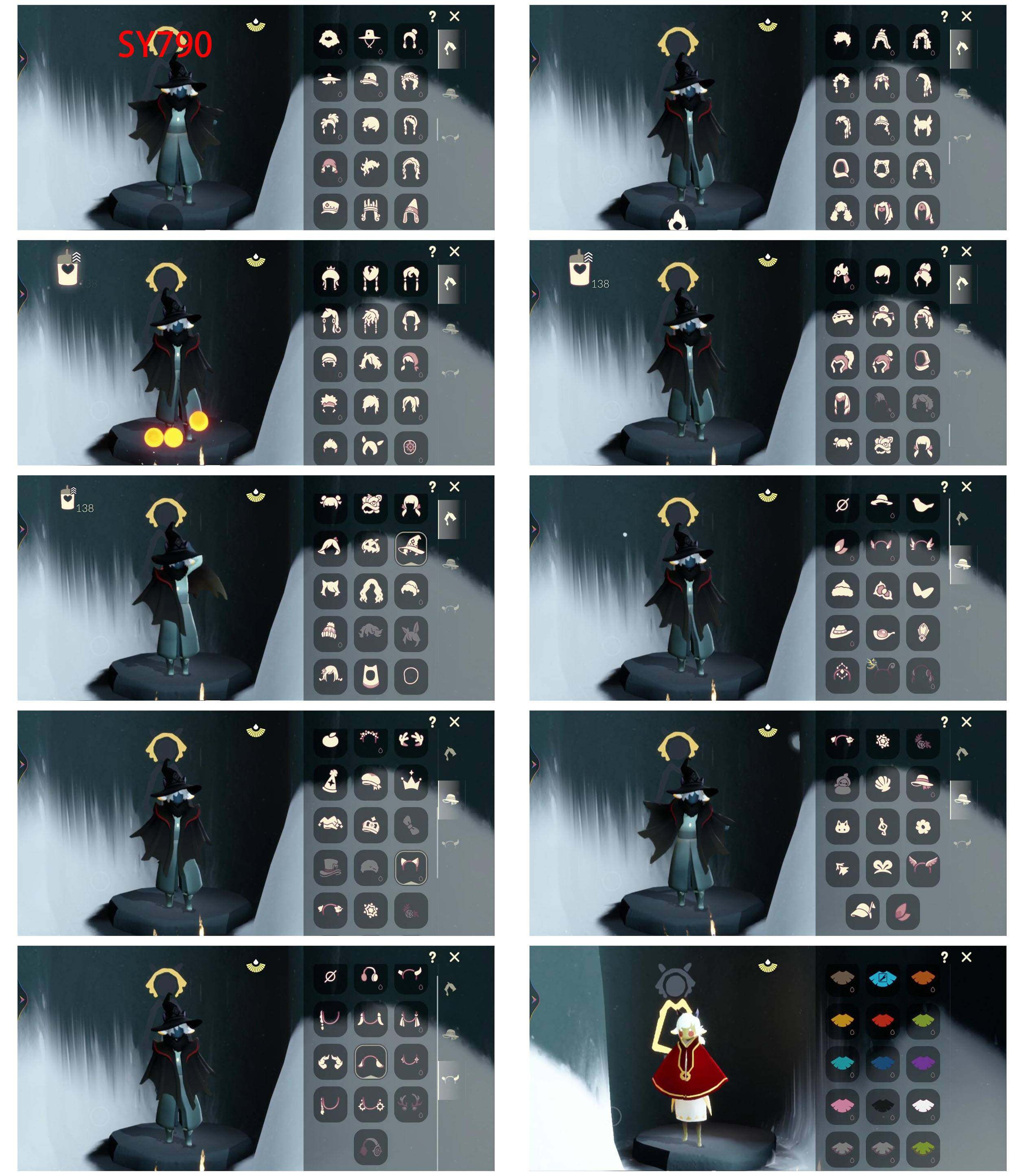 GYYHY43817光遇账号详情图3