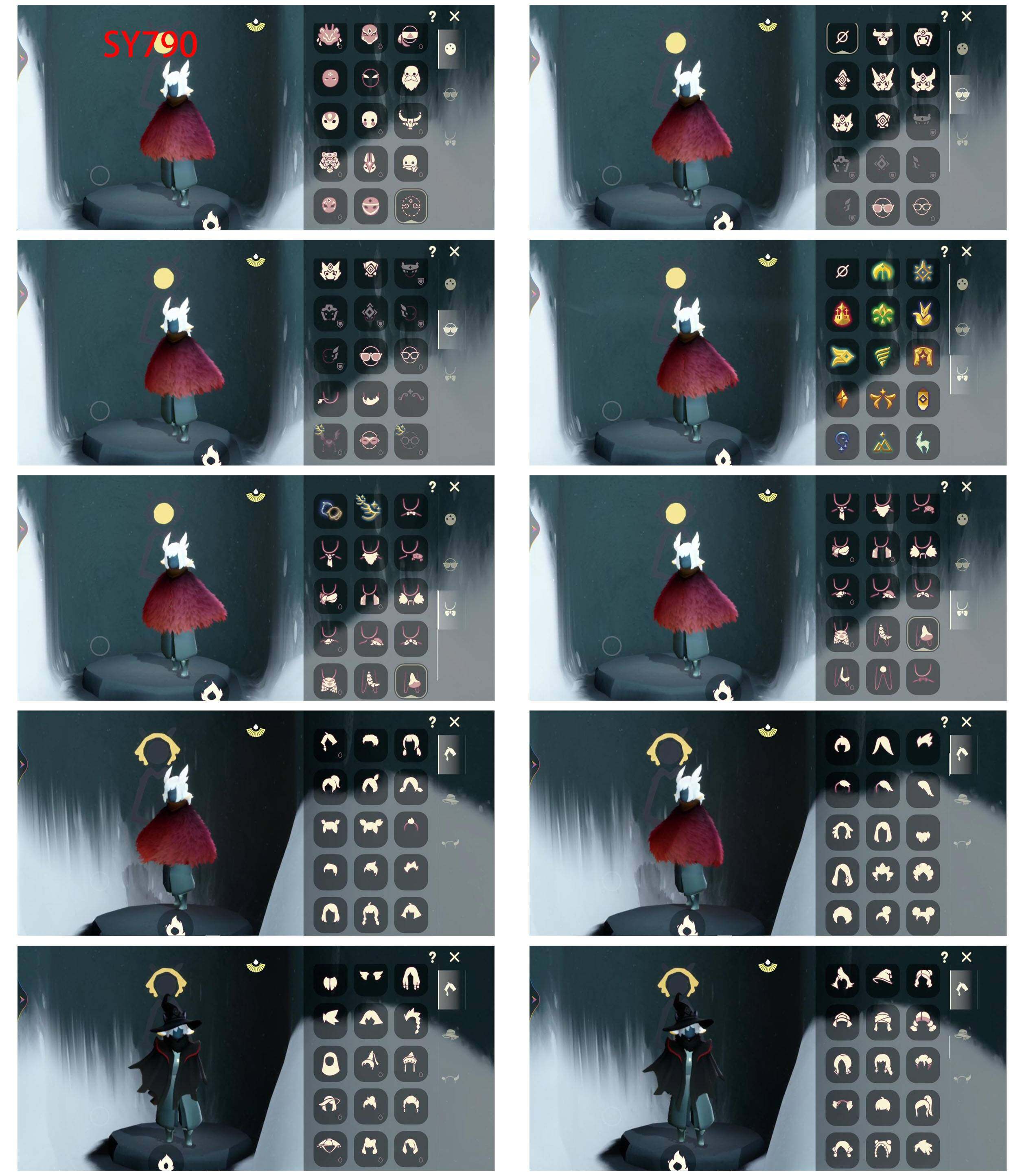 GYYHY43817光遇账号详情图2