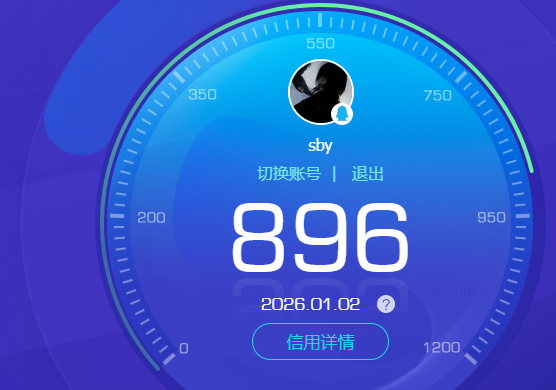 HPKG461608和平精英账号详情图8