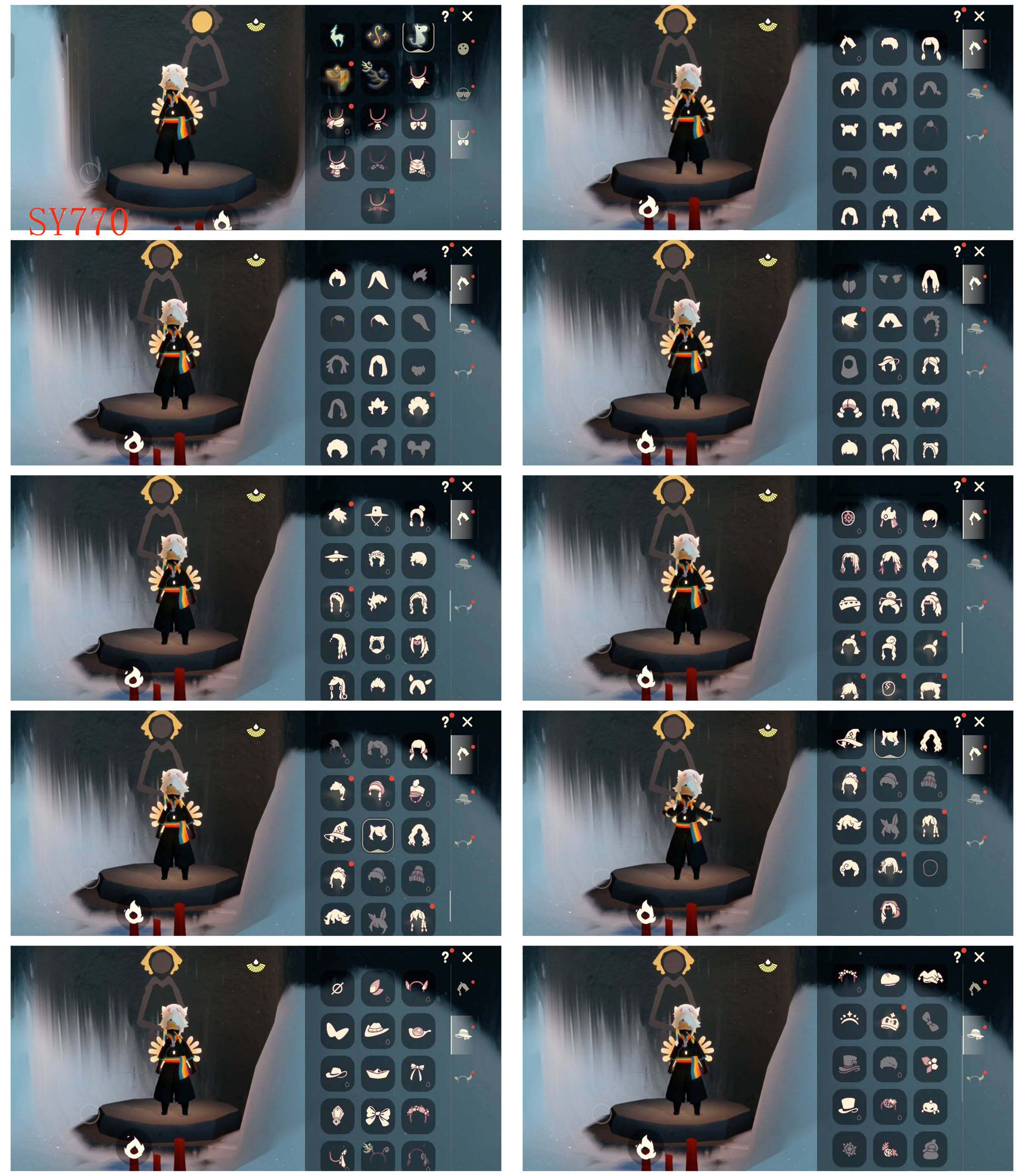 GYYHY43811光遇账号详情图2 GYYHY43811光遇账号详情图2