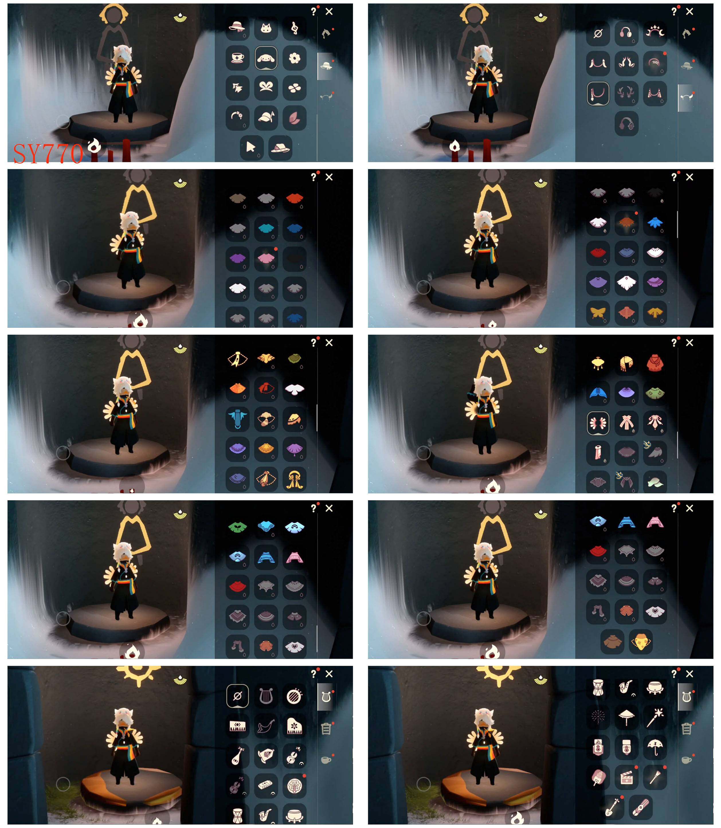 GYYHY43811光遇账号详情图3 GYYHY43811光遇账号详情图3