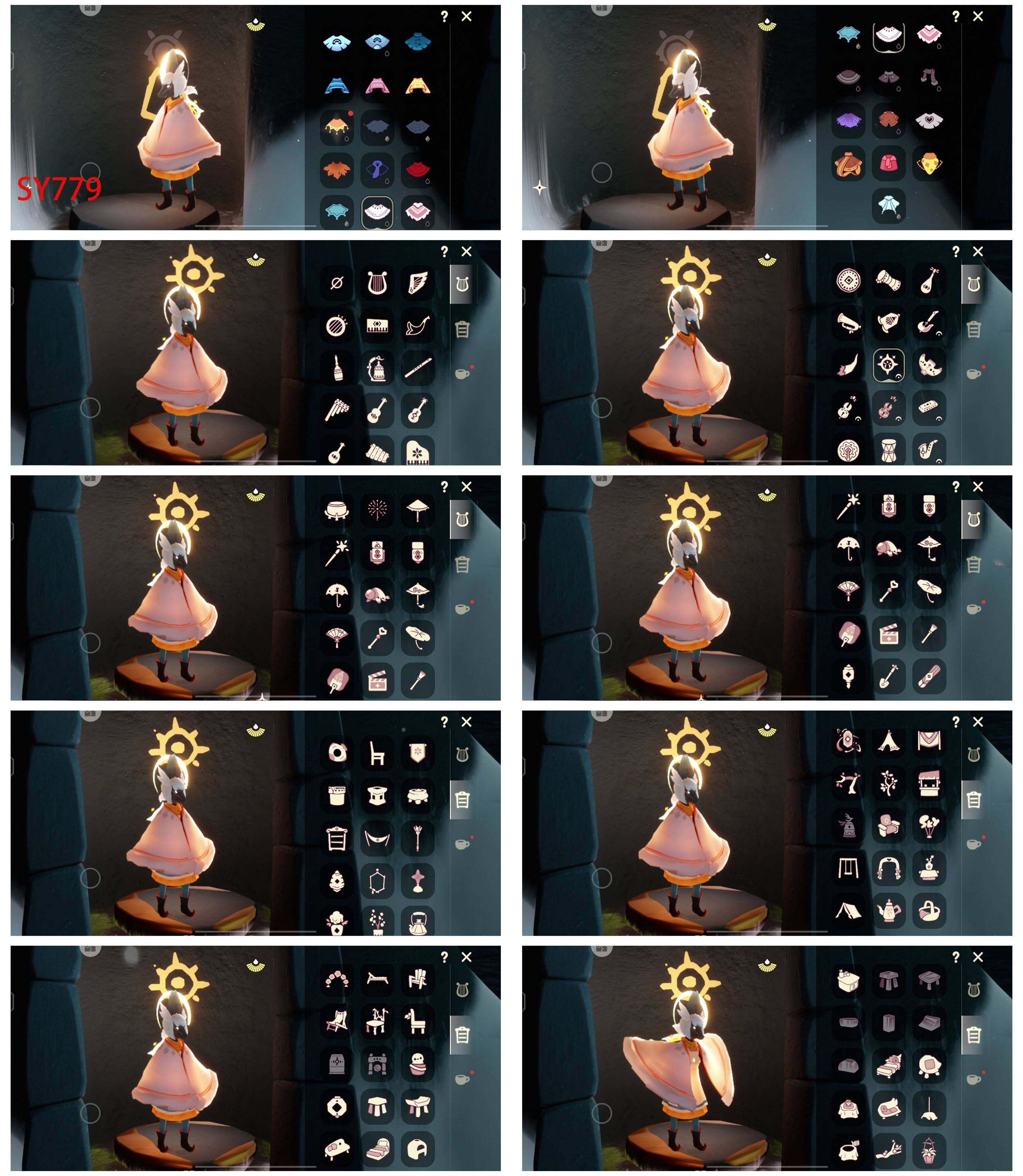 GYYHY43816光遇账号详情图6