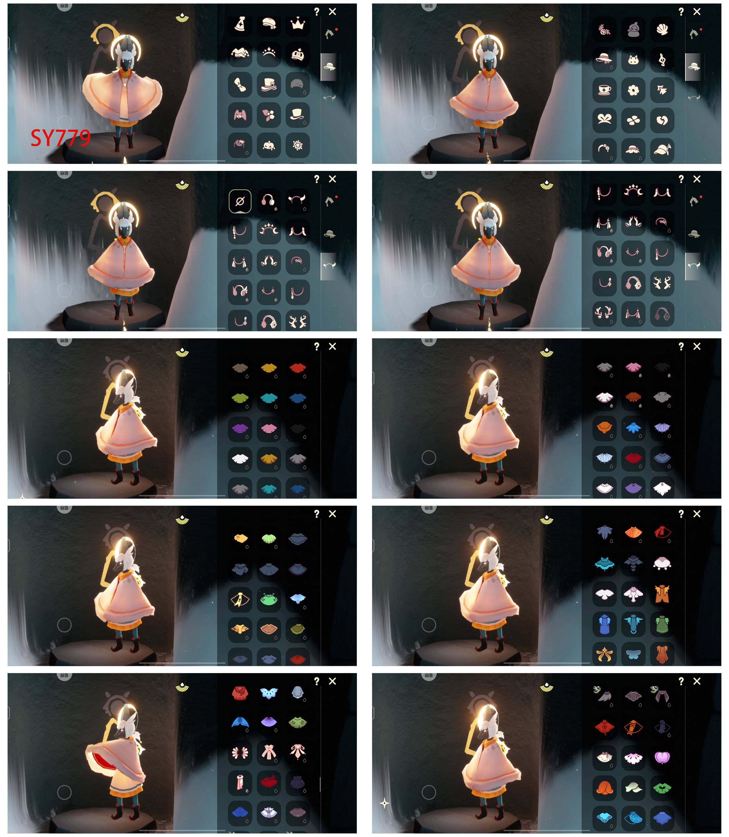 GYYHY43816光遇账号详情图5