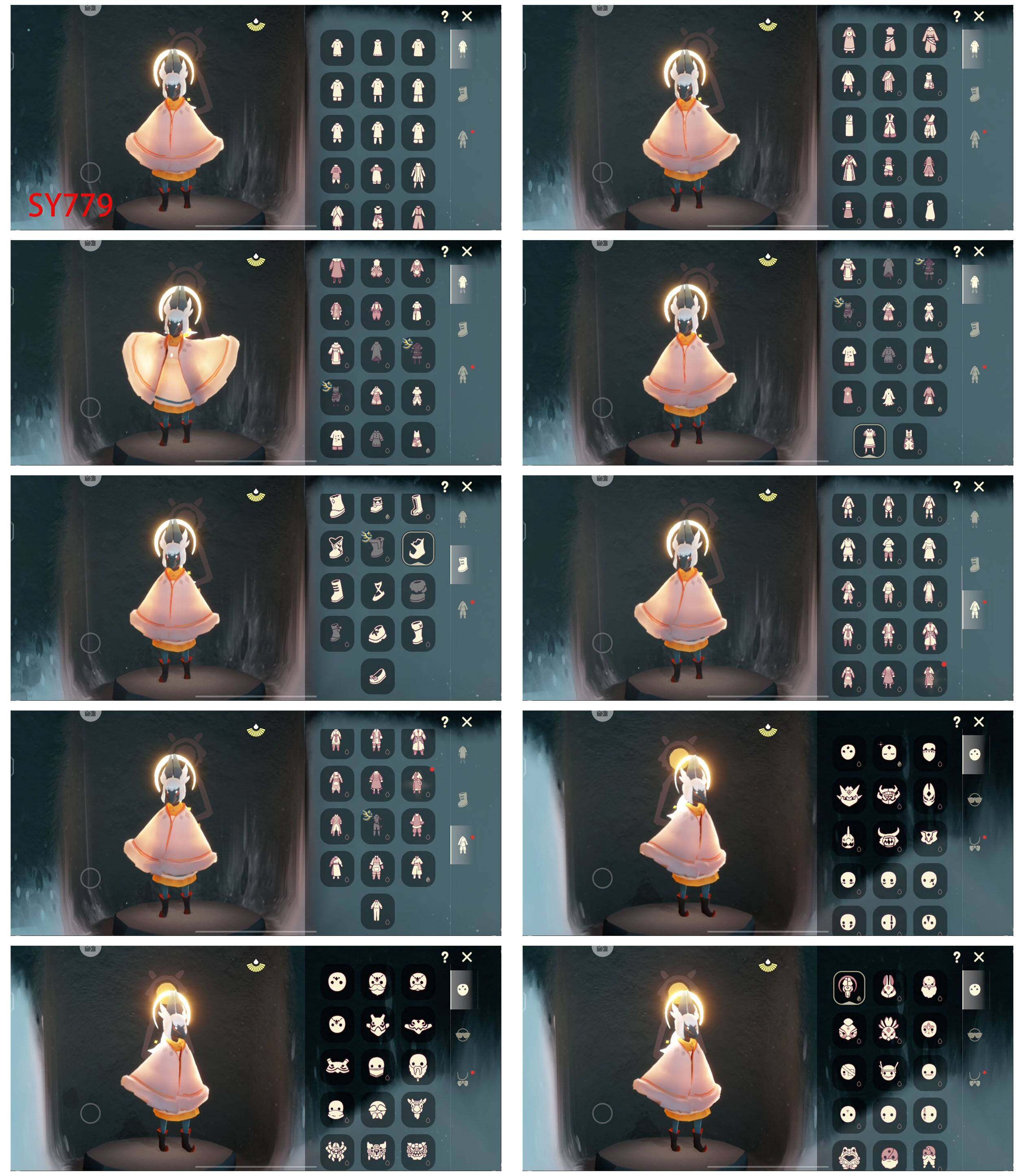 GYYHY43816光遇账号详情图2