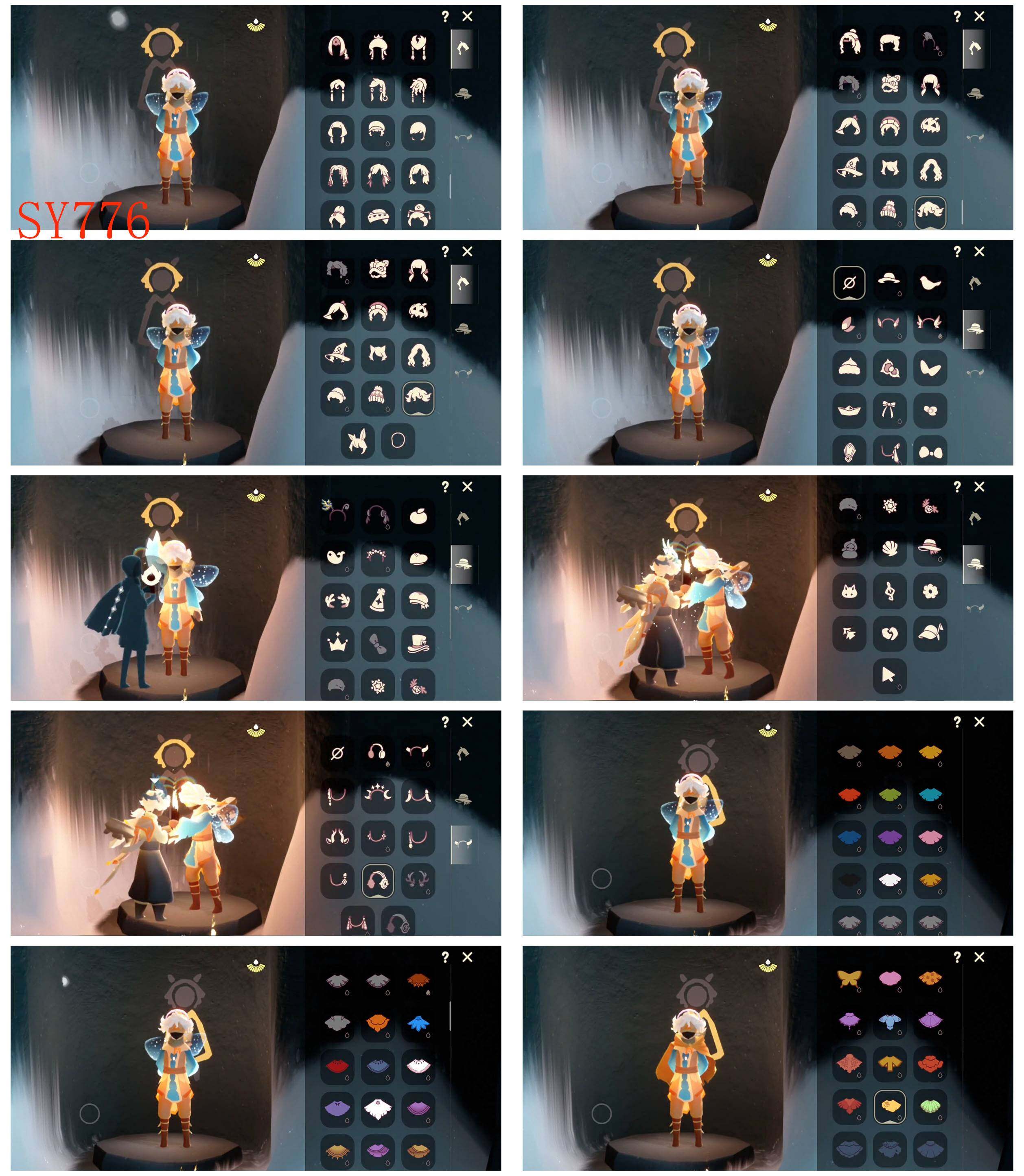 GYYHY43815光遇账号详情图3