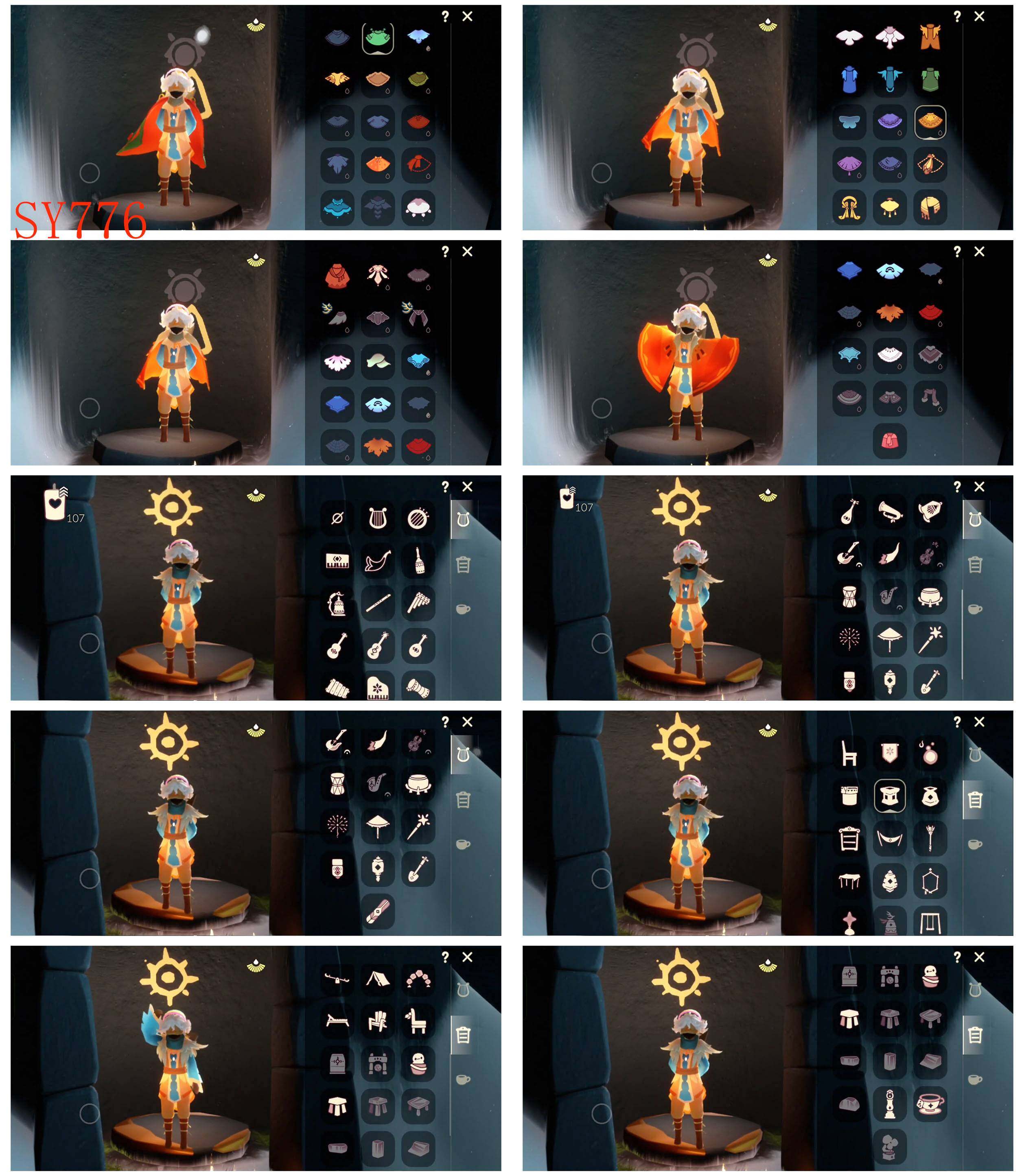 GYYHY43815光遇账号详情图4