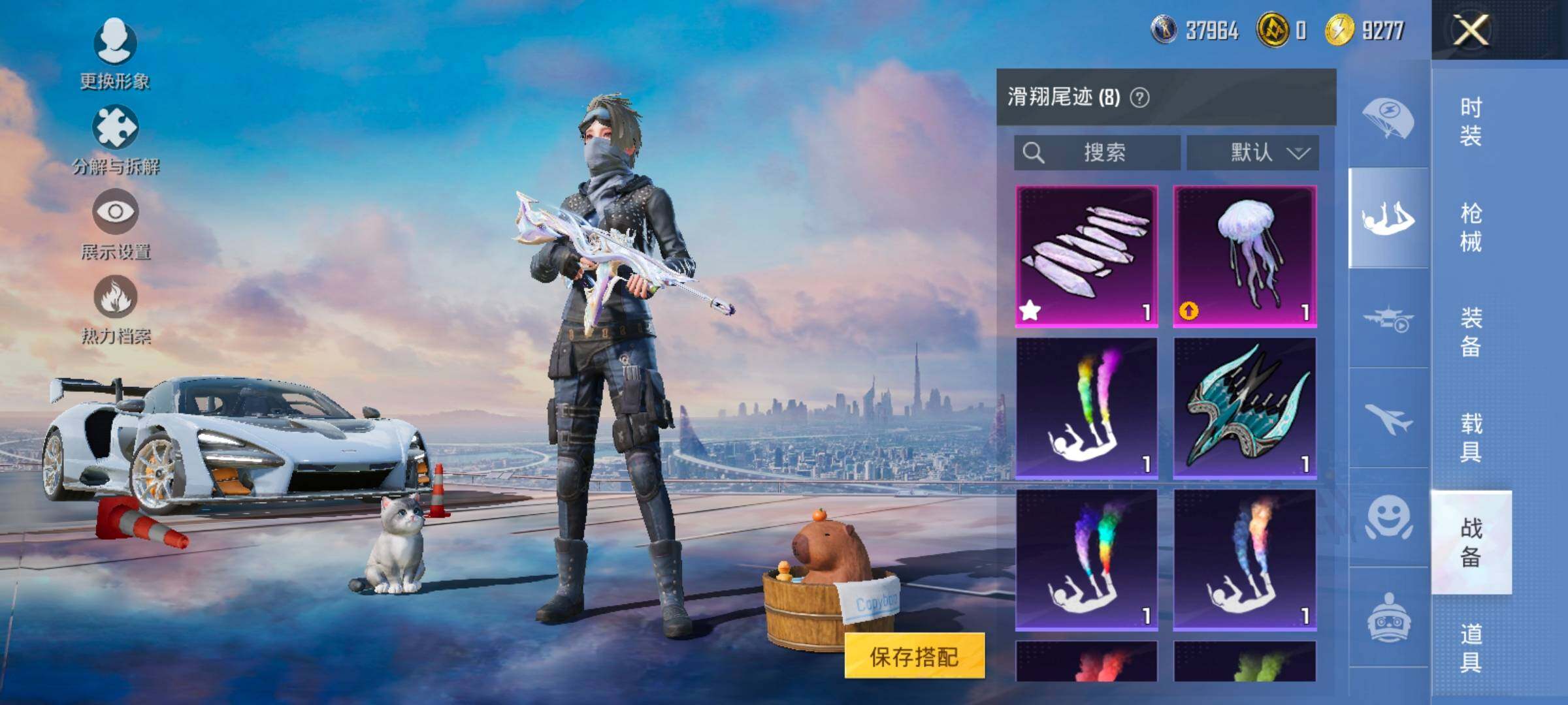 HPCMW416510和平精英账号详情图17