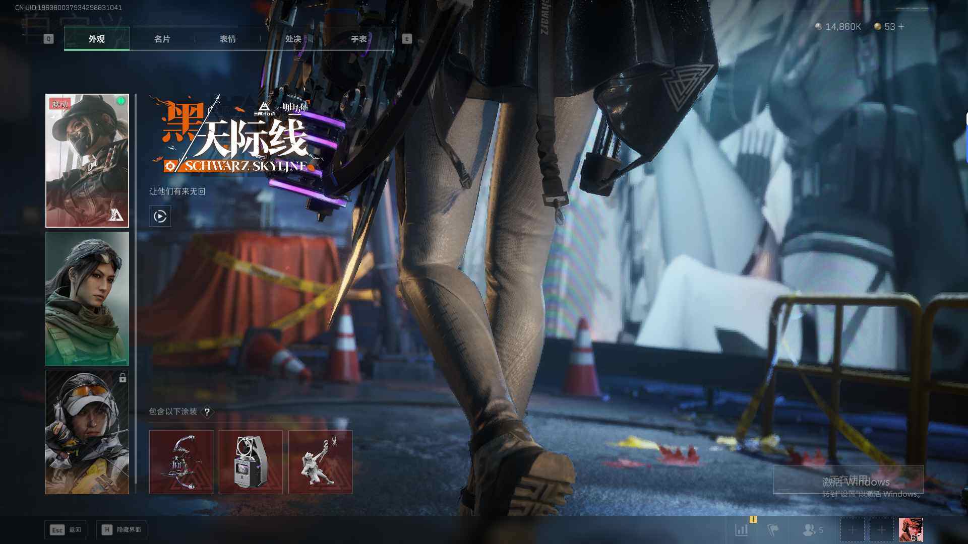 SJZEY41756三角洲行动账号详情图8 SJZEY41756三角洲行动账号详情图8