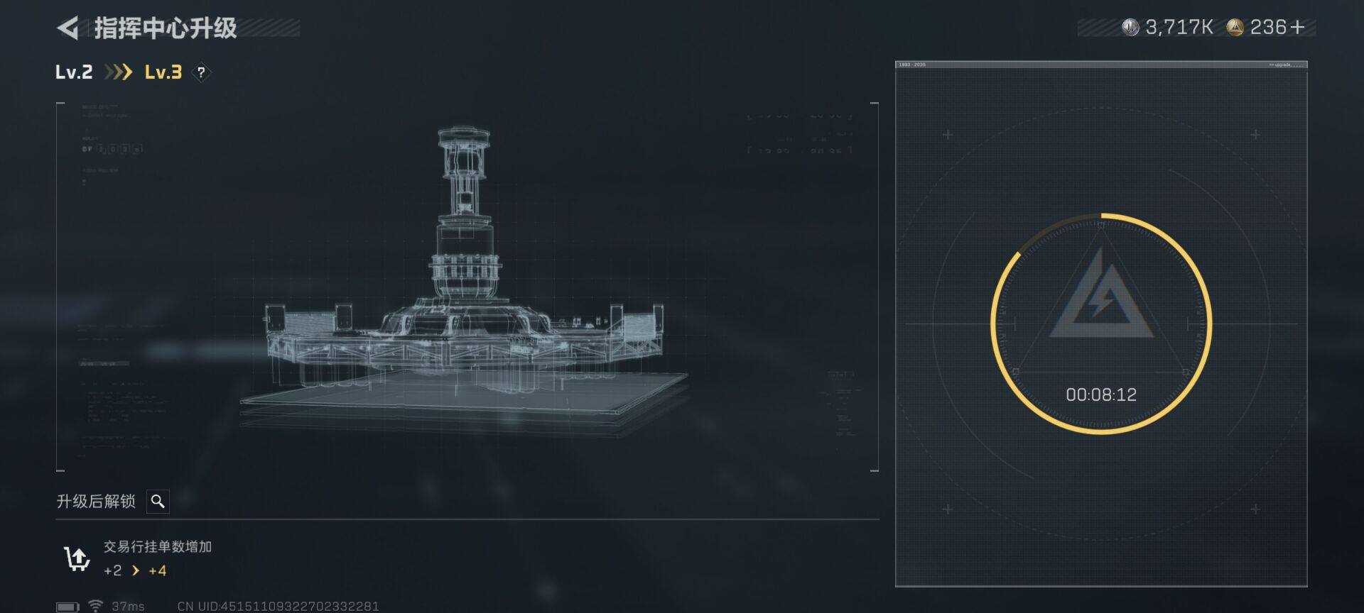 SJZEY41981三角洲行动账号详情图12 SJZEY41981三角洲行动账号详情图12