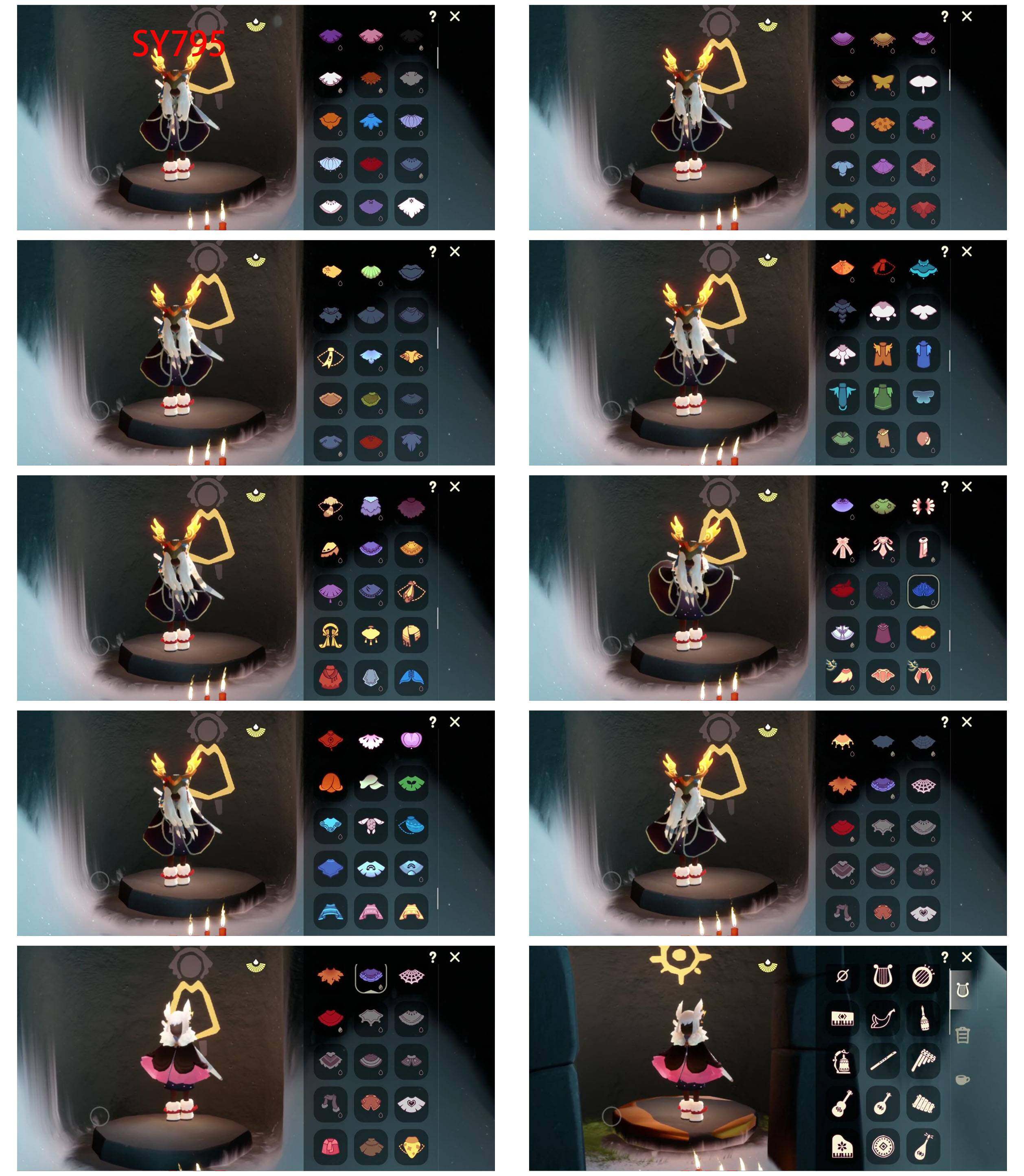 GYYHY43819光遇账号详情图5